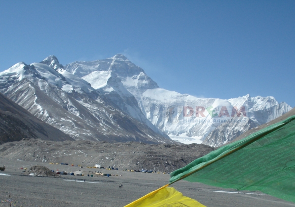North Everest base camp